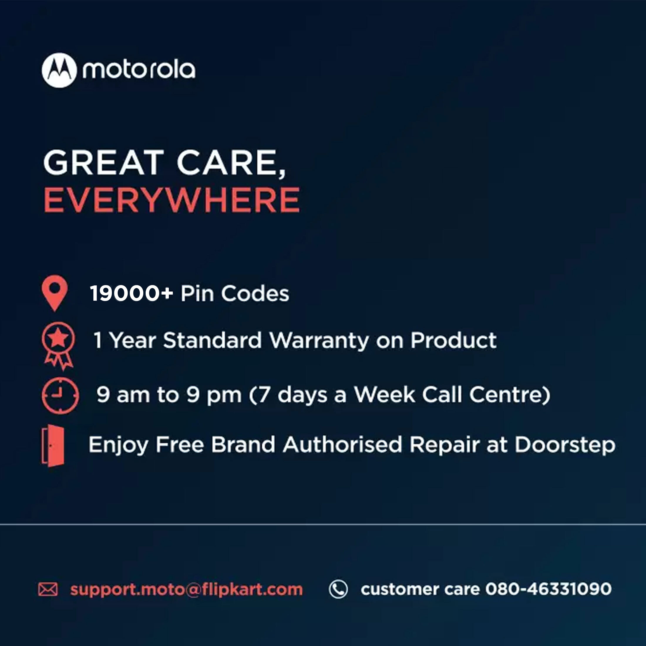 MOTOROLA Envision X (32 inch) HD Ready (32HDGDMWSBE) MOTOROLA Envision X (32 inch) HD Ready (32HDGDMWSBE)