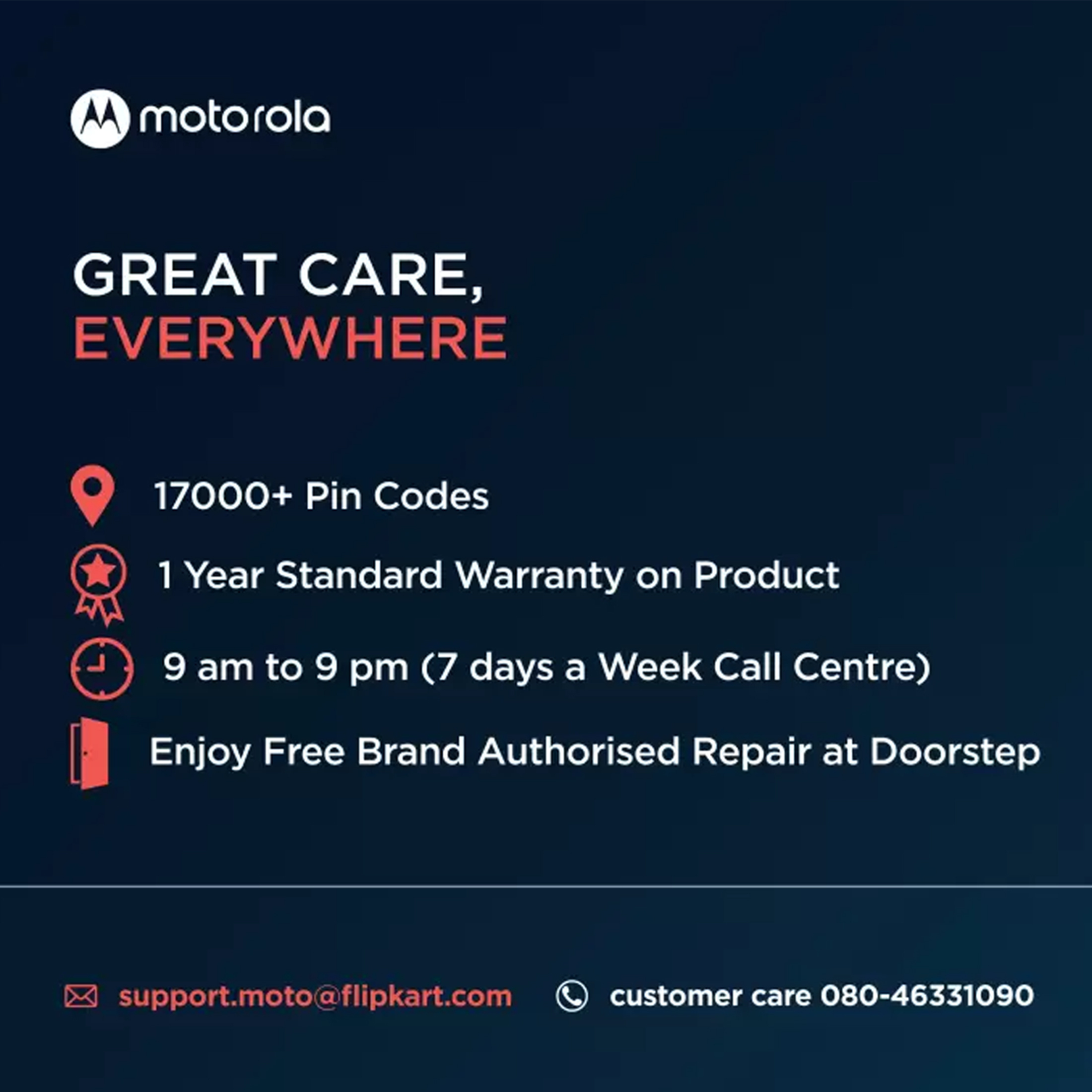 MOTOROLA Envision (43 inch) Full HD (43FHDADMWKBE) MOTOROLA Envision (43 inch) Full HD (43FHDADMWKBE)