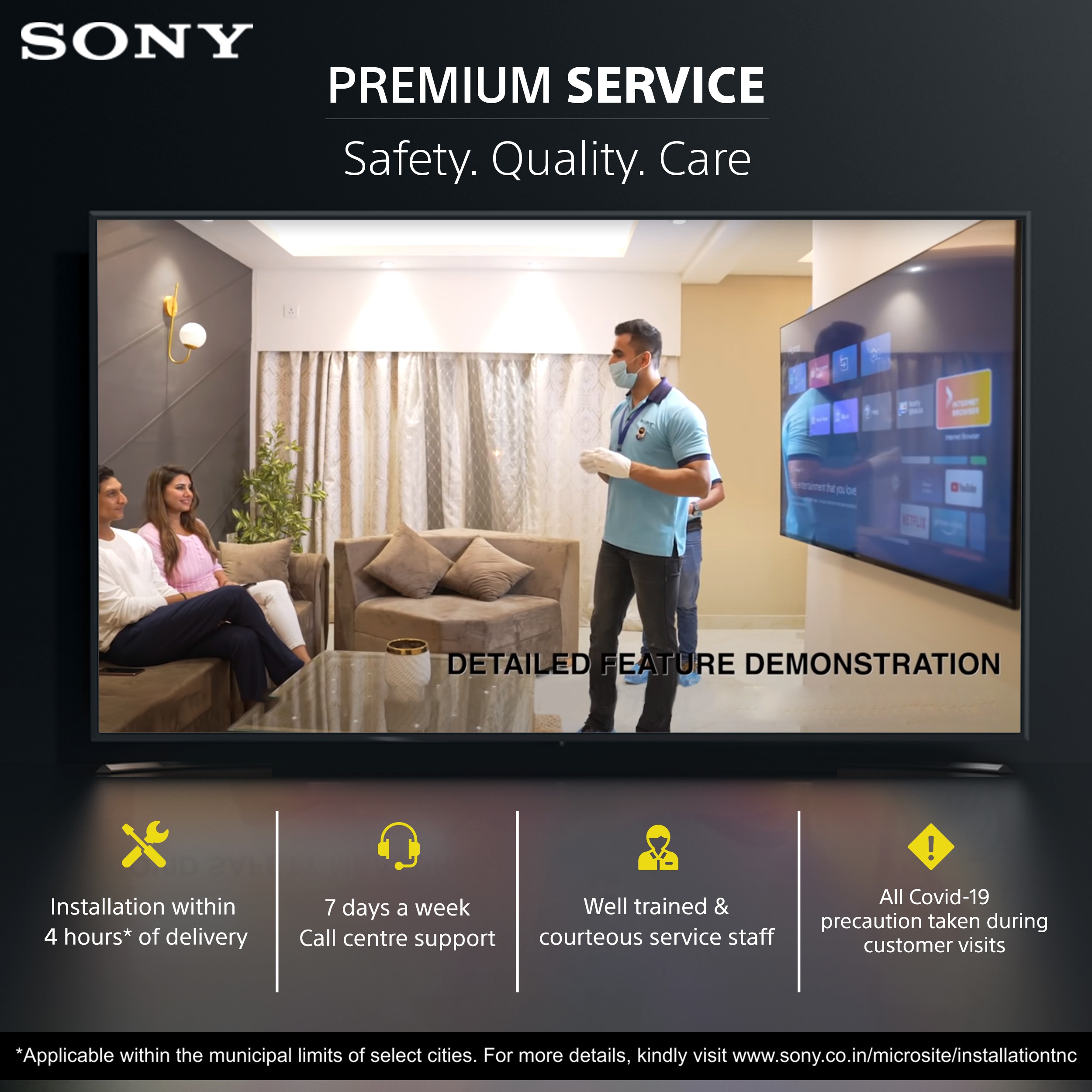 SONY Bravia (43 inch) Ultra HD (4K) (KD - 43X74K) SONY Bravia (43 inch) Ultra HD (4K) (KD - 43X74K)
