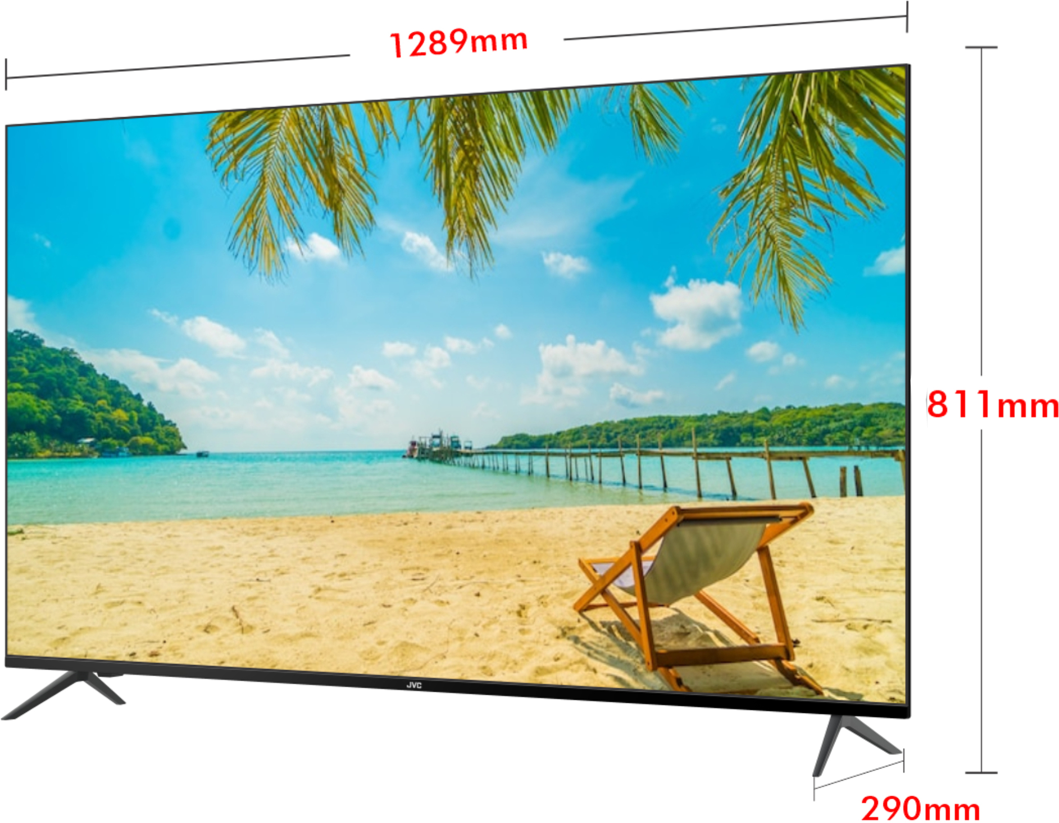 JVC (58 inch) Ultra HD (4K) (LT-58NQ7135C) JVC (58 inch) Ultra HD (4K) (LT-58NQ7135C)