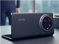 Vivo X Fold3 Pro