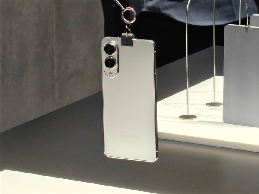 Samsung Galaxy S25 Edge