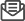 newsletterarchive
