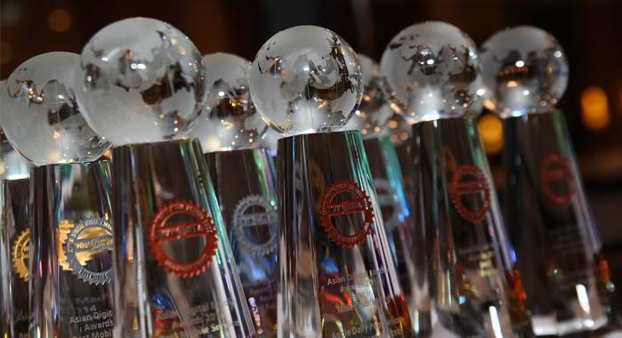 wiawards