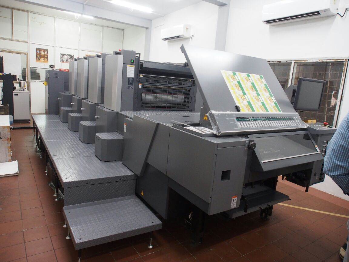 amar-offset-1