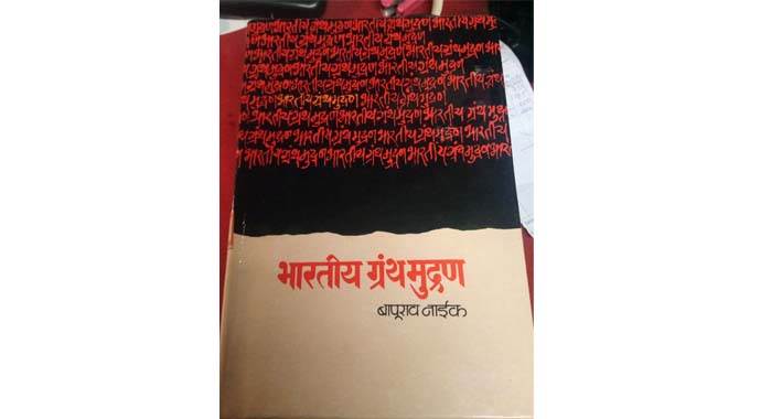book2