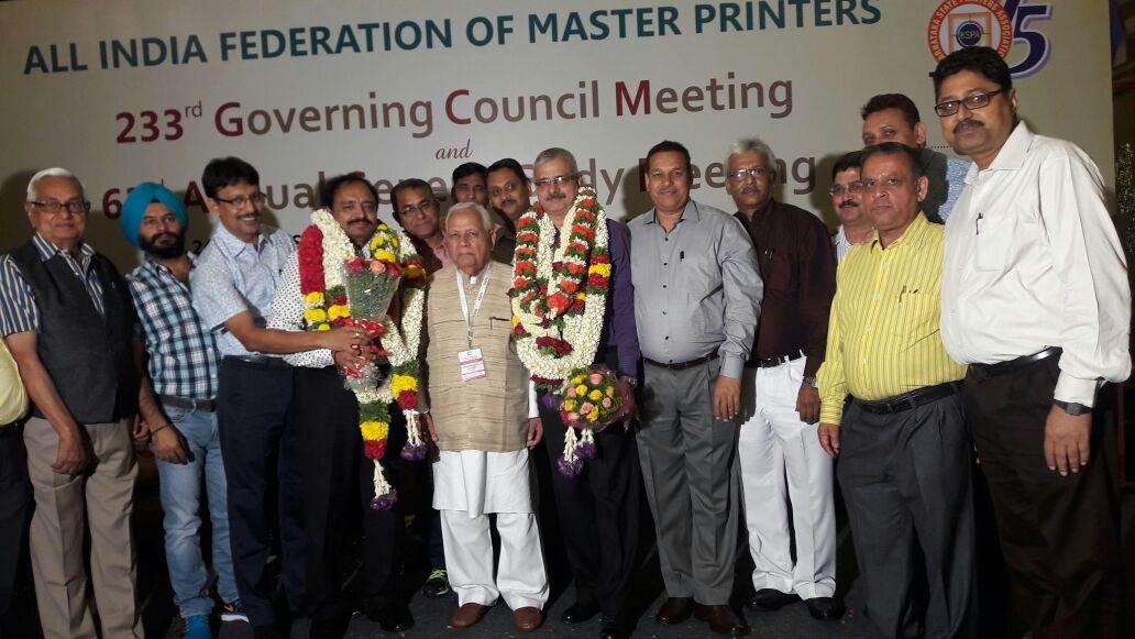aifmp-members-2016-17