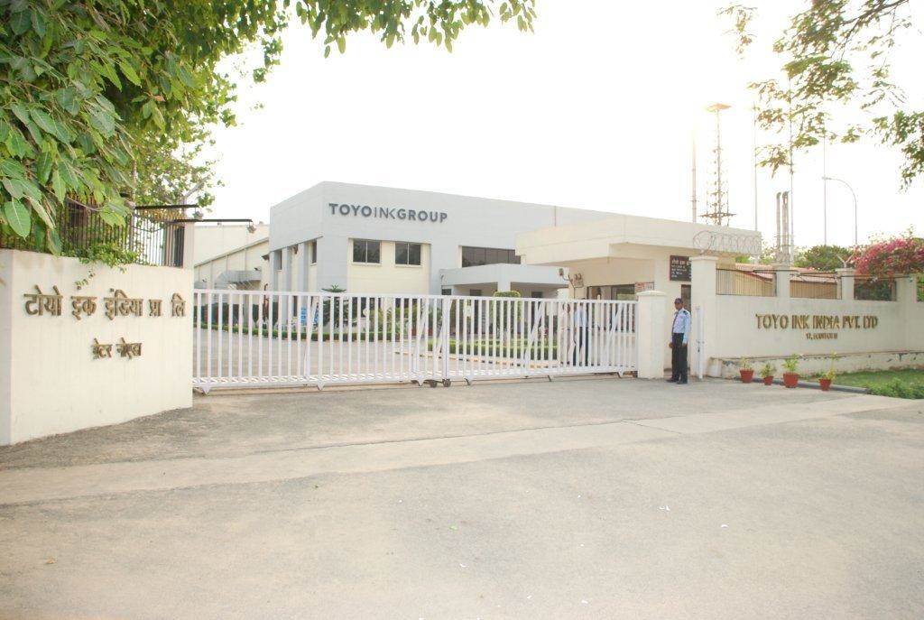 new-delhi-factory