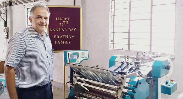 pratham1