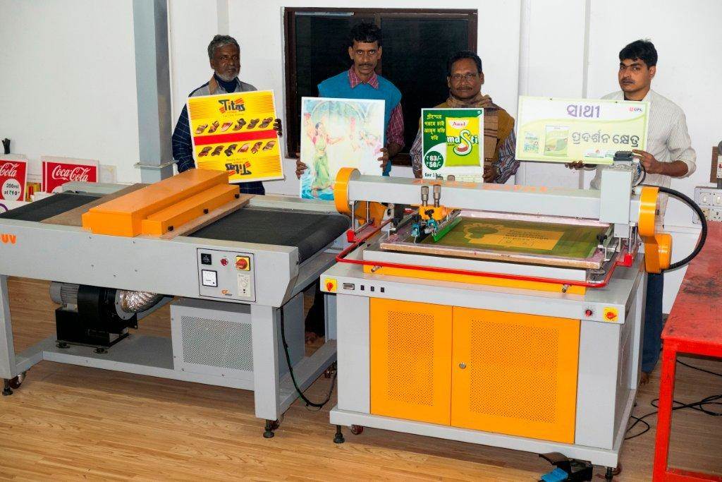 ar-enterprise-kolkata-20160107-3