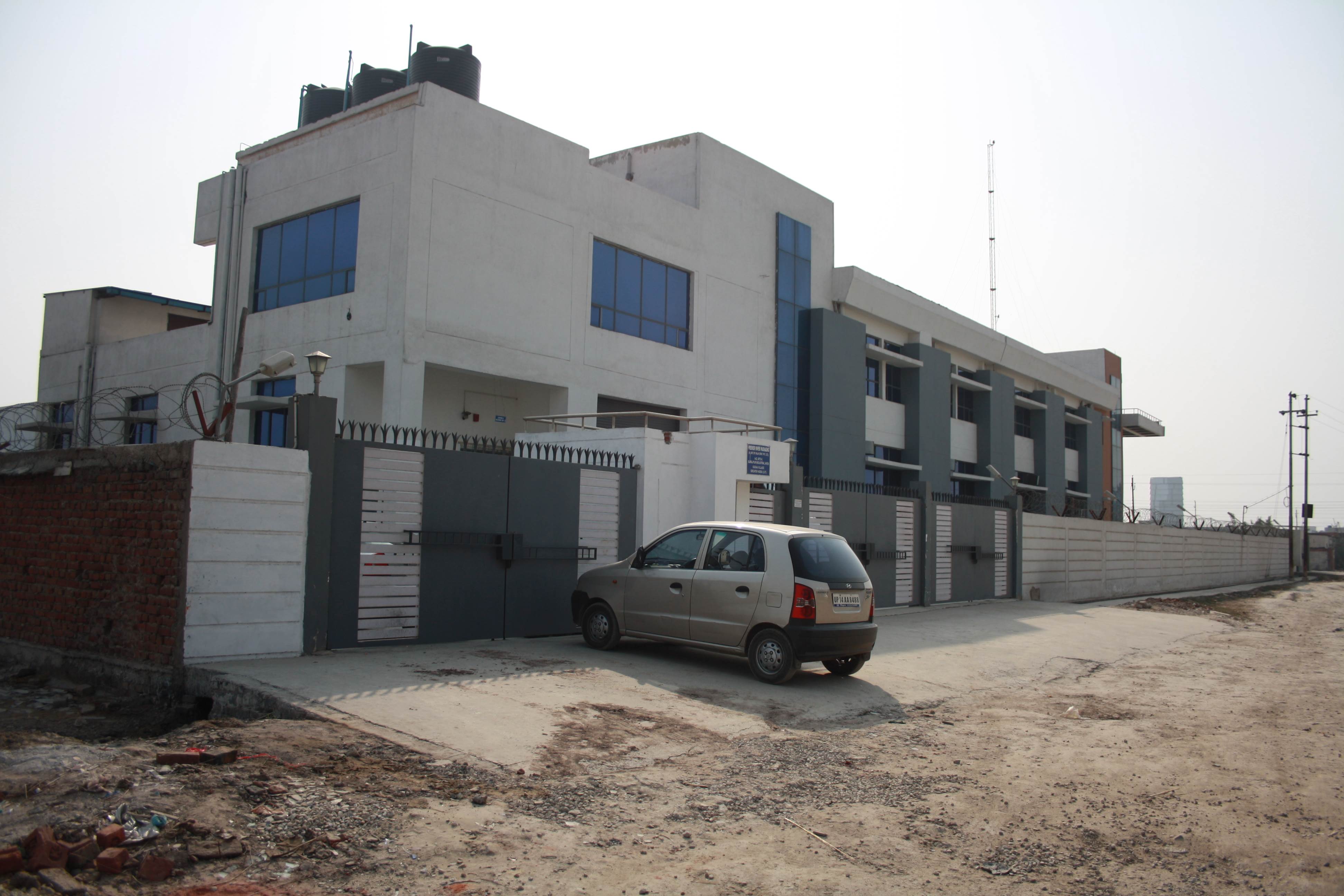 premier-paper-packaging-facility