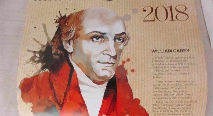 william