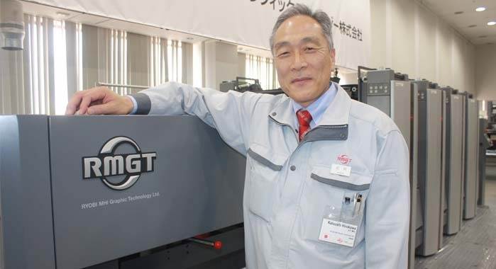 rmgt3