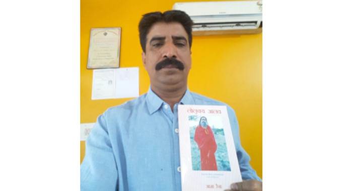 satish-rana