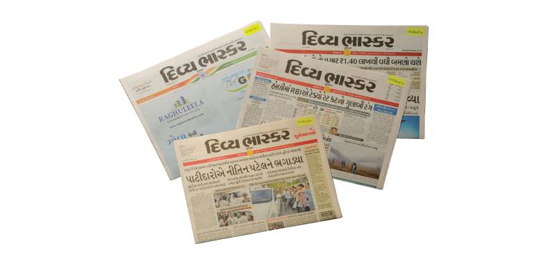 divya-bhaskar