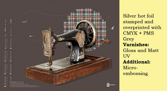 03-sewing-machine