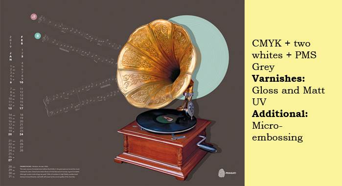 06-gramaphone