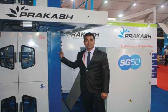 prakash-offset