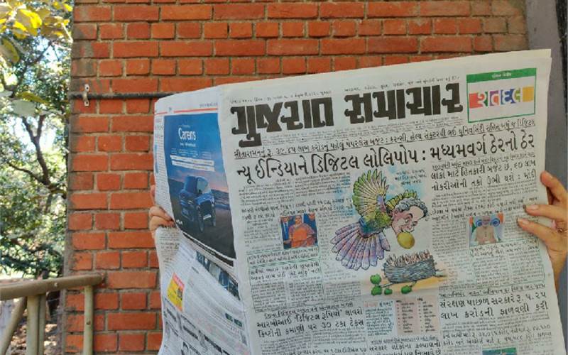 Budget aims to boost growth with big ticket expenditure
