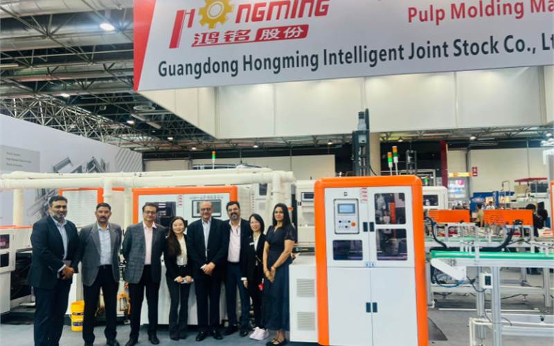 Drupa 2024: Parksons books automatic rigid box machine from Hongming