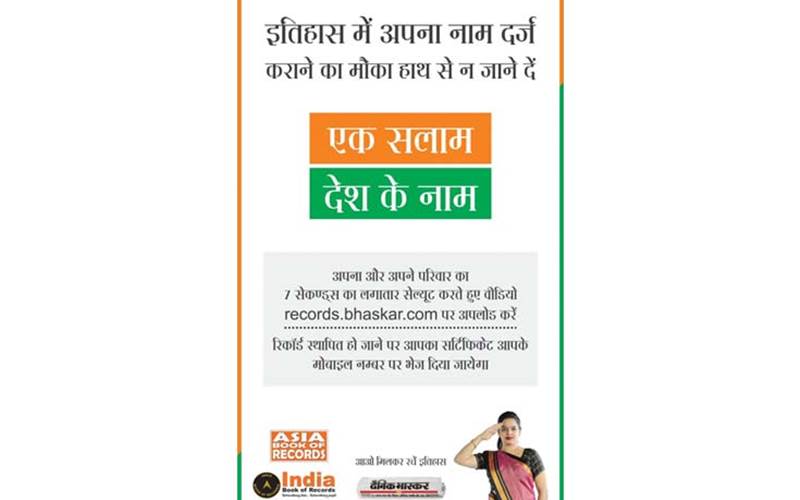 Dainik Bhaskar Group sets world record for Republic Day campaign
