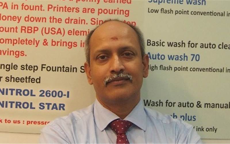 Giridharan S: No option but to go with a price increase again