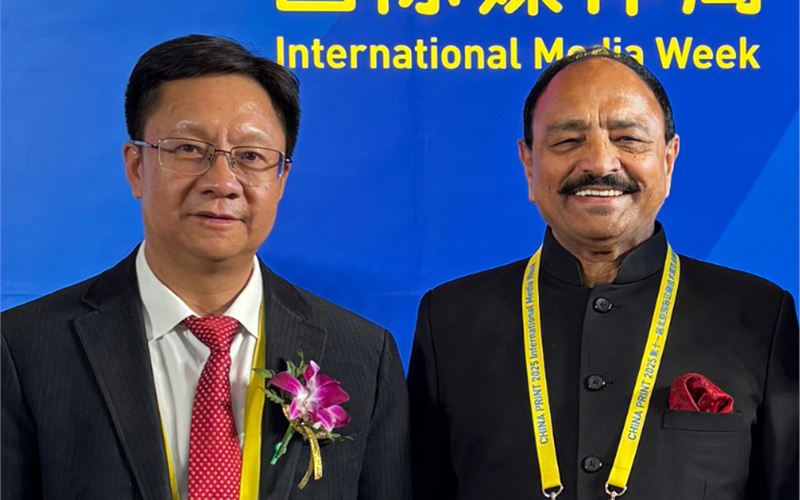 Media Week ignites excitement for China Print 2025