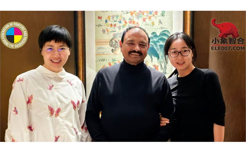 AIFPP partners with Beijing solutions provider