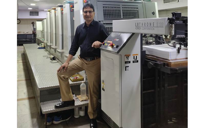 Me & My: Komori LS 529