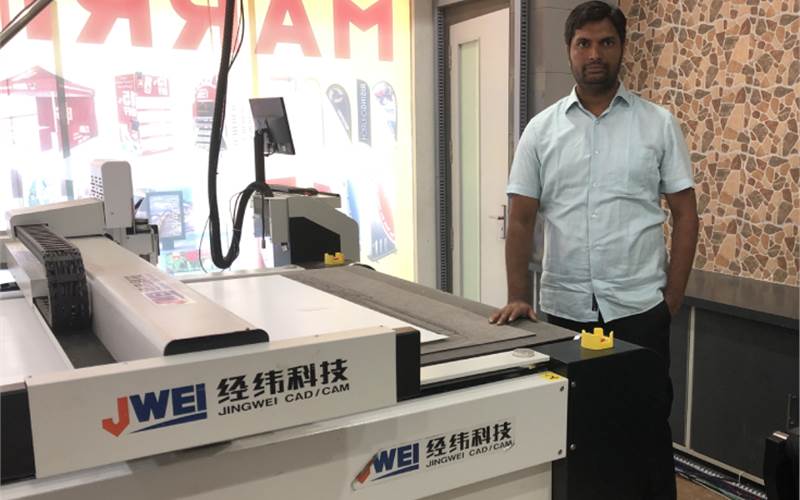 Marri Industries upgrades its post-press with Jingwei