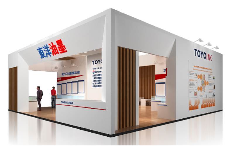 Toyo Ink group to participate in All in Print China 2018