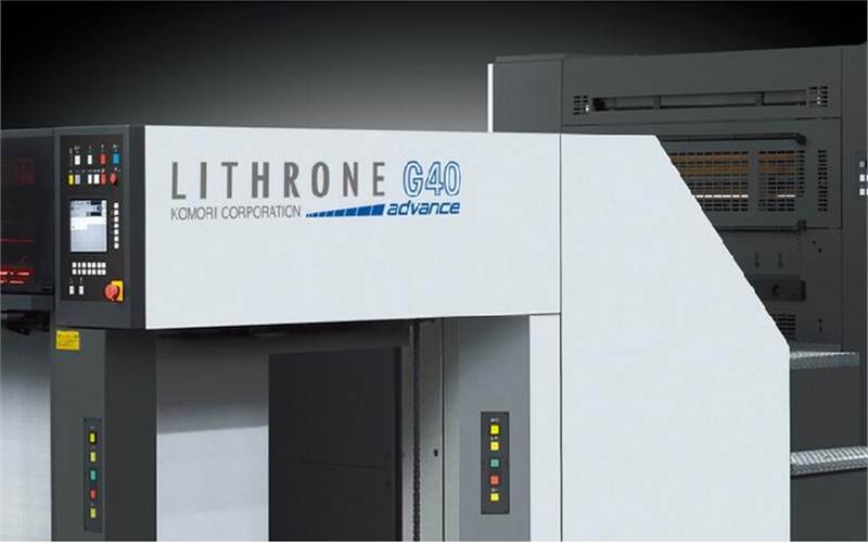 Komori’s virtual showcase of Advance press