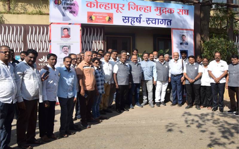 Kolhapur hosts Romancing Print of West