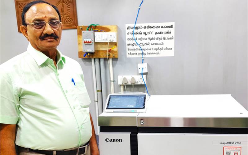 Canon’s performance impresses Meenakshi Offset Printers