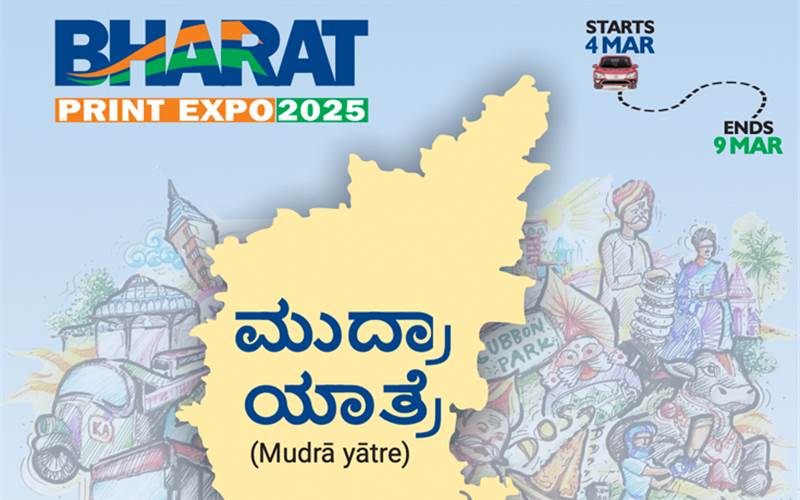 Bharat Print Expo Karnataka roadshow in March