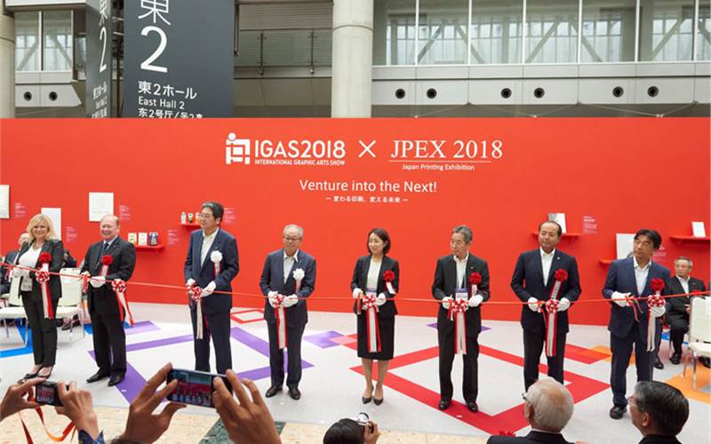 Highlights from IGAS 2018