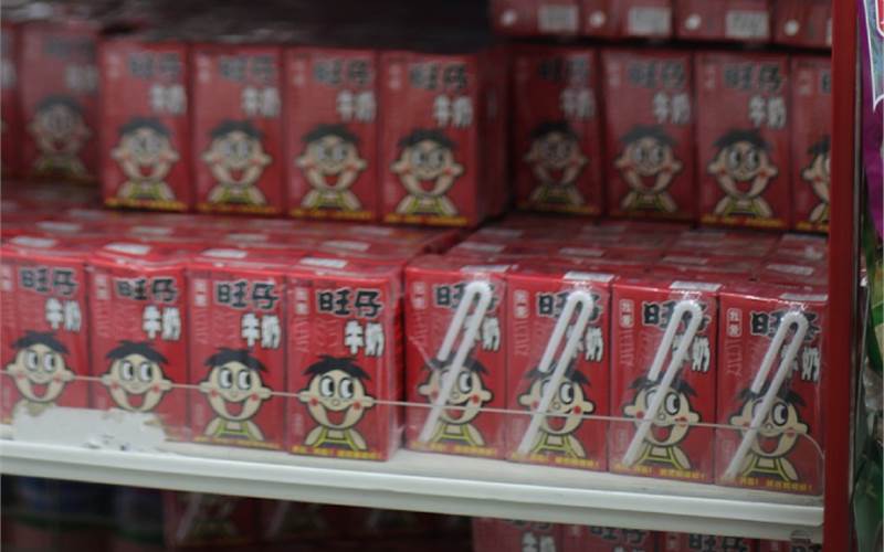 Liquid packaging carton market to reach USD 12.01 billion by 2026