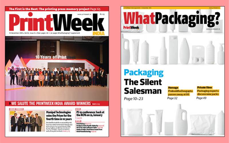 Do judge us by our covers. Happy 2019