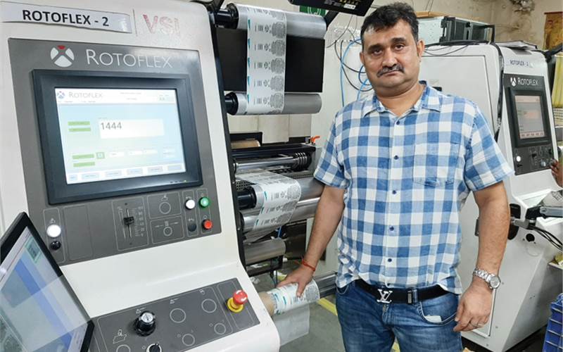 Me & My: Rotoflex VSI online inspection device