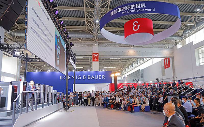Record sales for Koenig & Bauer at China Print