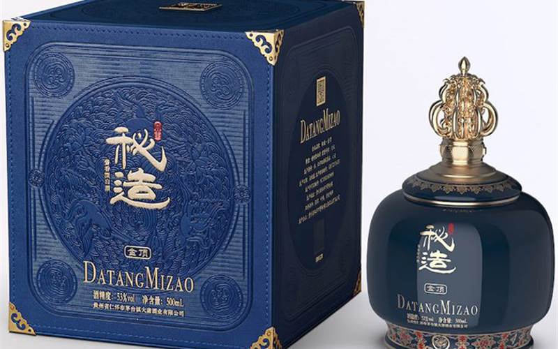 PrintPack: Scodix to showcase digital enhancement solutions