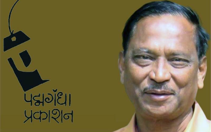 Arun Jakhade of Padmagandha Prakashan passes away
