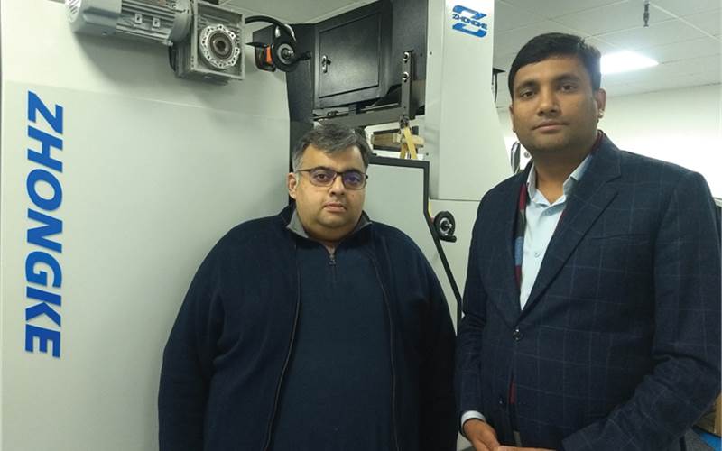 Me & My: Zhongke rigid box kit