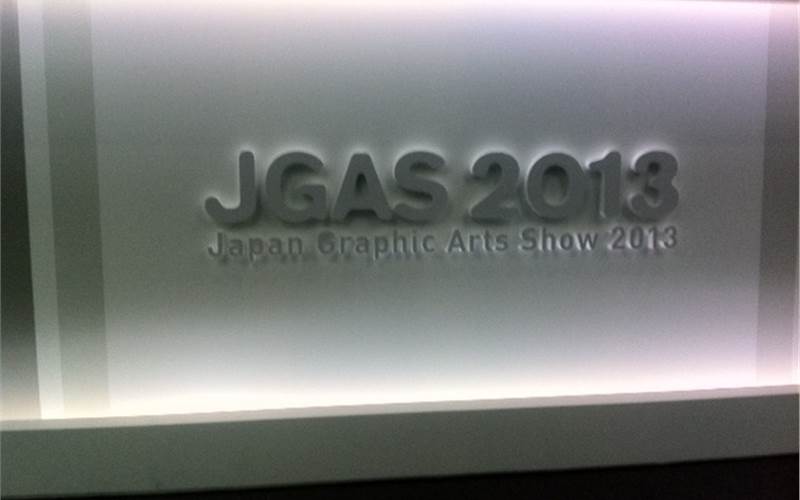 Picture Gallery: Japan Graphic Arts Show 2013
