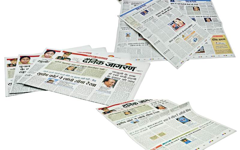 PrintWeek India Newspaper Printer of the Year 2012 - Dainik Jagran. With a print run of 4,15,000 copies, The newspaper were printed on a Manugraph CityLine 30 fitted with a Quadtech auto-registration system