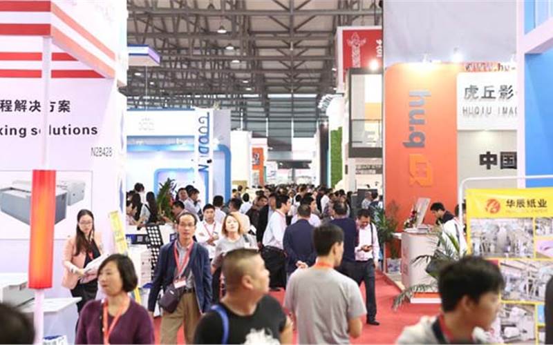 All in Print China in October