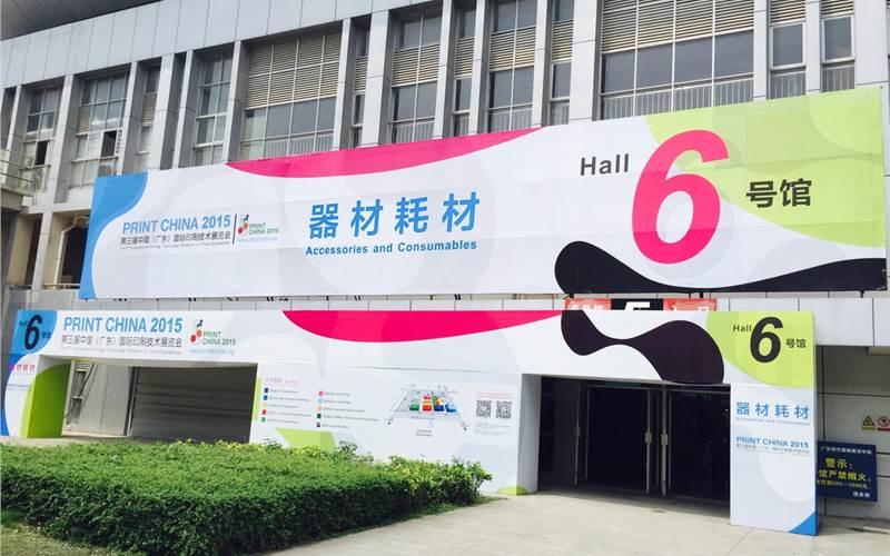 Print China evokes pro print sentiments