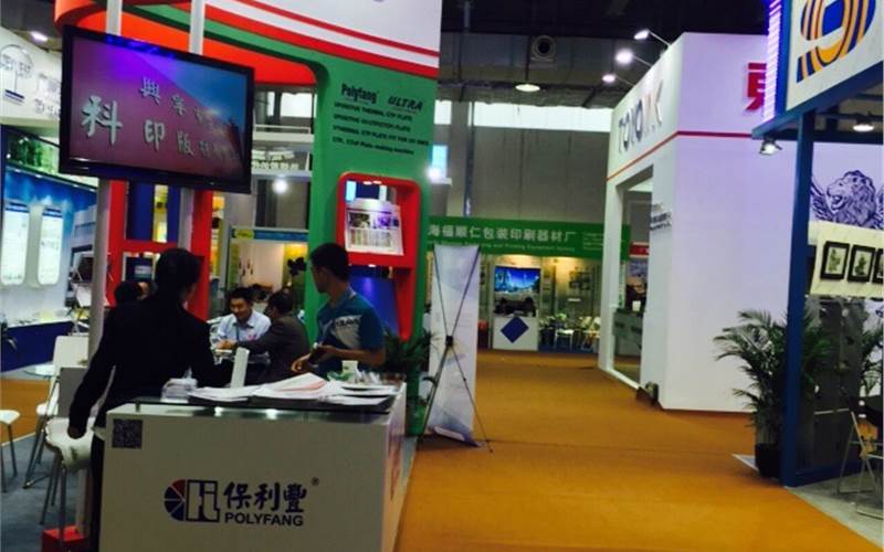 Print China evokes pro print sentiments