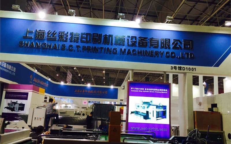 Print China evokes pro print sentiments