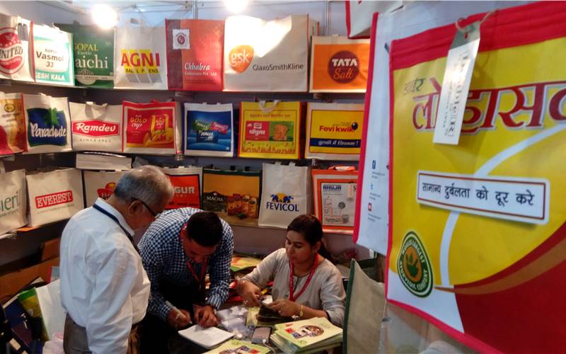 Established in 1934, Ram Lal Ram Chandra is the manufacturer and exporters of jute, cotton and canvas bags